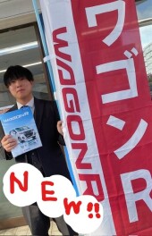 進化を続けるスタンダード・ワゴン。  NEW「ワゴンR」 登場！